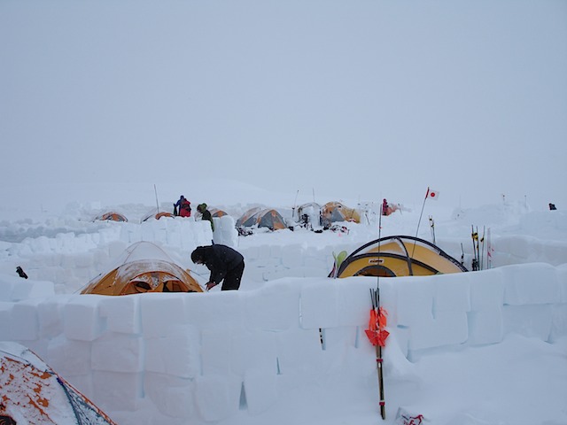 Summit Prep